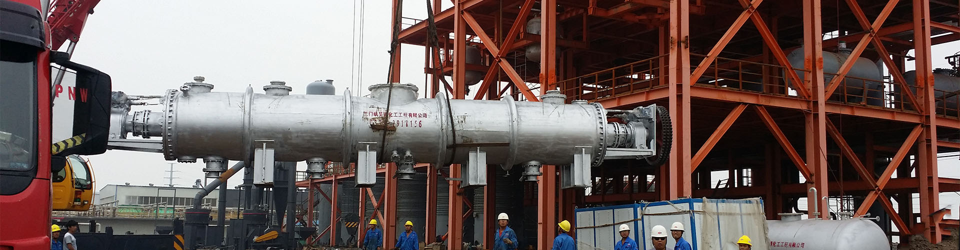 昊博干燥機(jī)