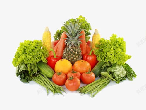 新鲜水果蔬菜 新鲜蔬菜素材